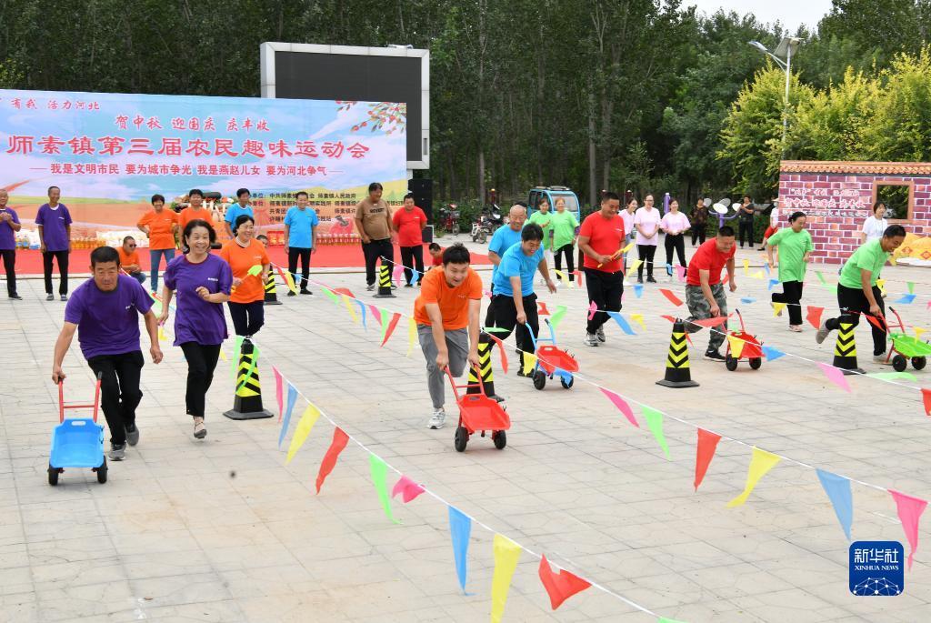 博彩公司评级